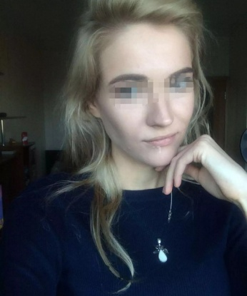 Ульяна