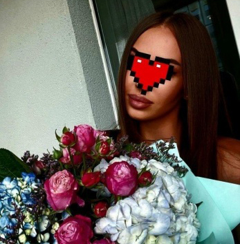 Галина